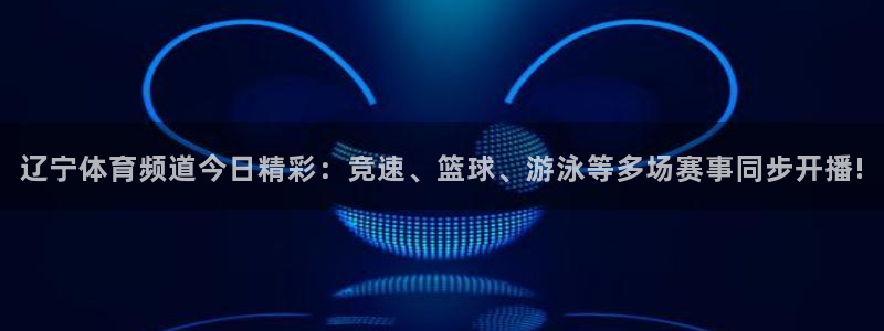 足球小蜘蛛